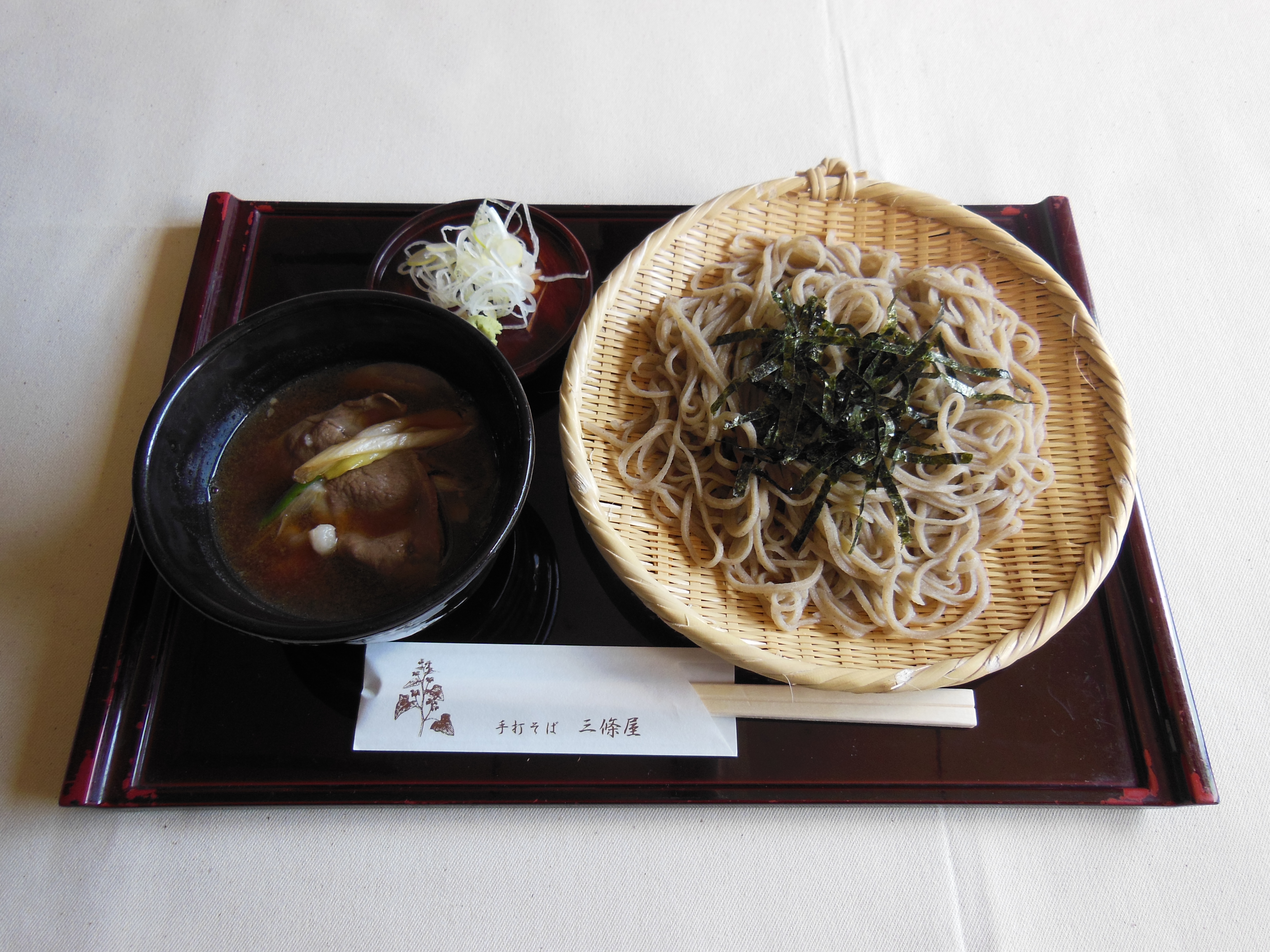 魘ｨ縺悶ｋ縺昴ｰ